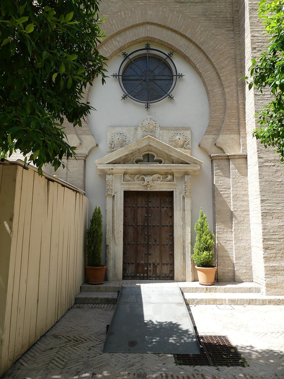 Patio de los Naranjos